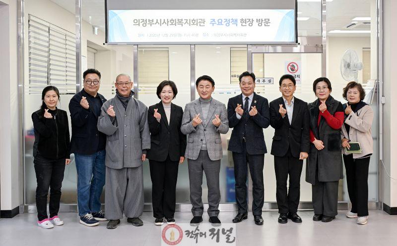 1.시민소통과([기획]의정부시사회복지회관, 지역 복지의 연결축을 넓히다…일상에서 작동하는 복지 거점)1.JPG