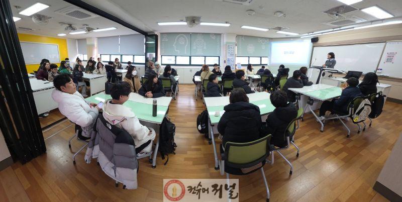 2. 인천북부교육지원청, 2026학년도 영재교육원 신입생 오리엔테이션 실시.jpg
