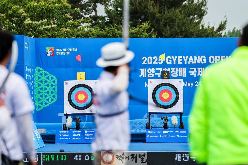 제1회 계양구청장배 국제양궁대회.jpg