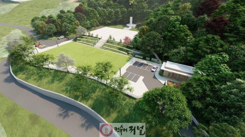 1.시민소통과([기획]의정부시, 우리동네 정책로드맵 ‘자금동편’)4-의정부 메모리얼 파크 조감도.jpg