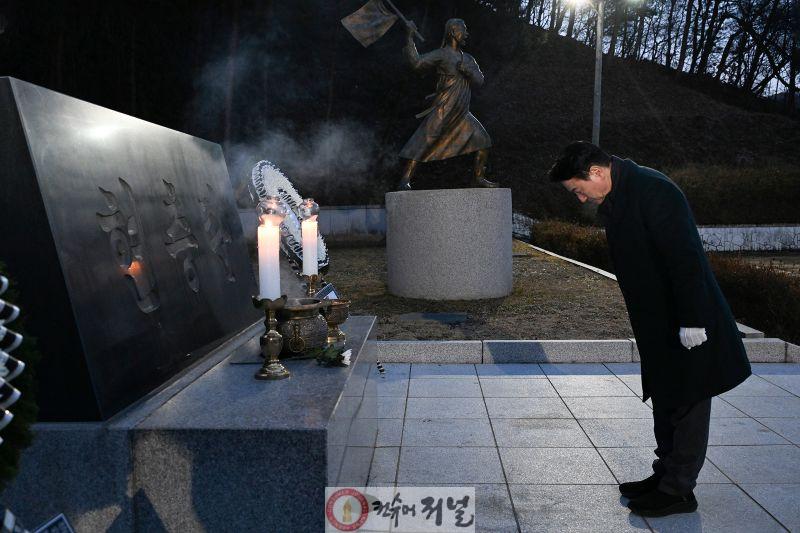 2.복지정책과(의정부시, 2026년 병오년 신년 현충탑 참배 실시)1.JPG