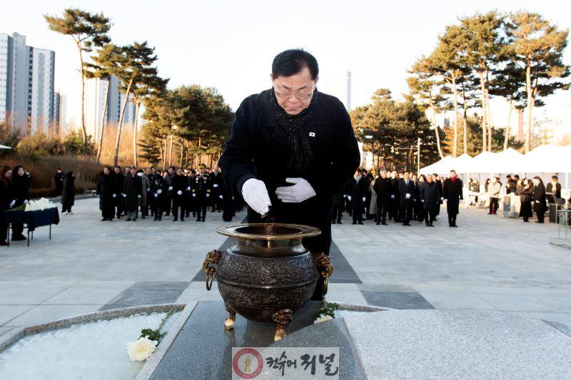 2026-01-02 현충탑 참배.jpg