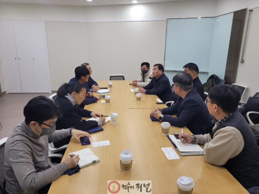 3. 파주시, 단수사고 보상 논의 본격화_회의사진.jpg
