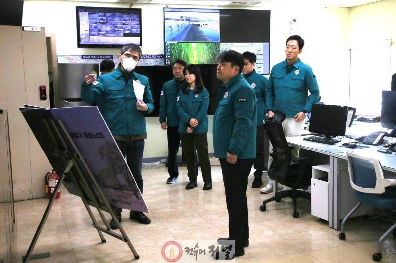 (구와동)1. 고양시 덕양구, 주시운 제20대 덕양구청장 취임 (1).JPG