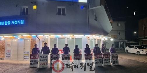 1. 파주시, 혹한기에도 올빼미 활동 이어간다.jpg