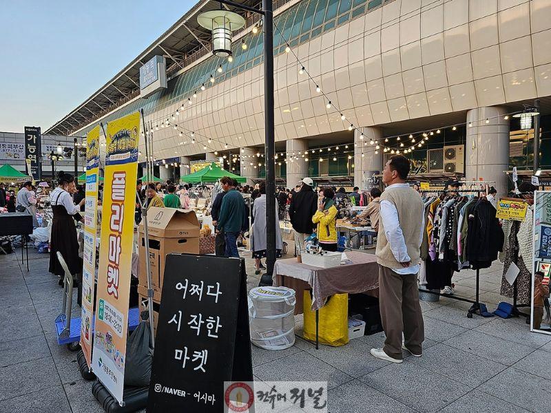 1.시민소통과([기획]의정부시, 우리동네 정책로드맵 ‘가능동편’)10-가능 야식해.jpg