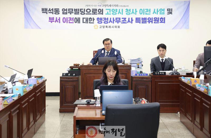 KakaoTalk_20260106_103619305.jpg