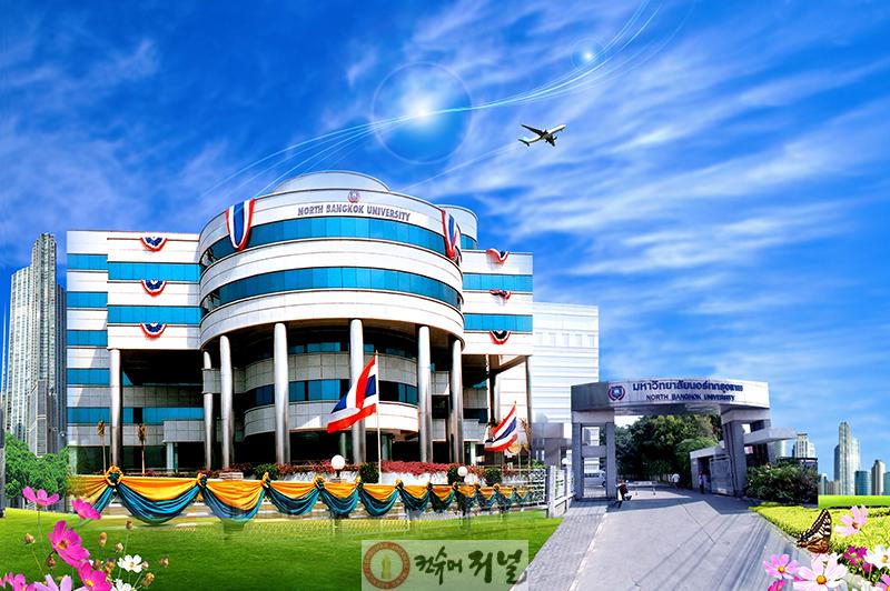 사진1_인천공항공사, 태국 북부 방콕대학교와 차세대 항공인재 교육과정 개시.jpg