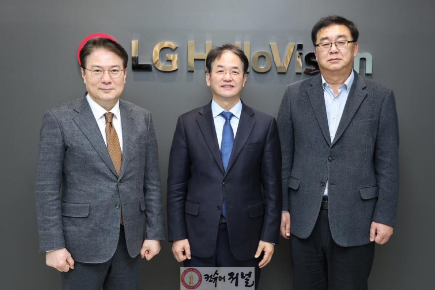 2. 고양시, 삼송MBN스튜디오 입주 LG헬로비전 방문 (1).JPG