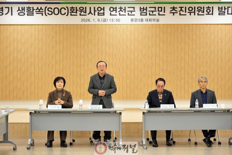 김덕현인사.JPG