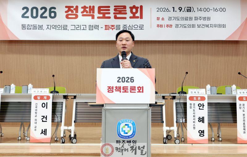 KakaoTalk_20260109_151047525.jpg