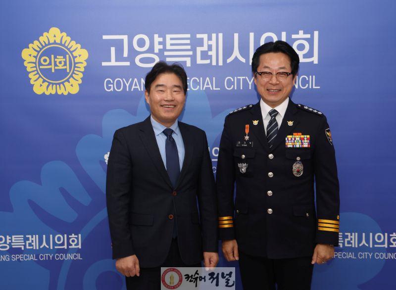 대화동 원형육교.JPG