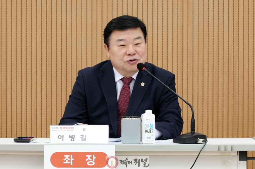260109 이병길 의원. 파주병원서 통합돌봄 정책토론회 개최. 지역의료 연계 방안 논의 (1).jpg