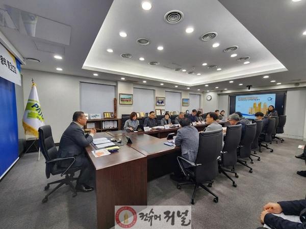 2. 파주시,‘운정중앙역 문화공연 콤플렉스 조성’ 기본계획 수립용역 중간보고회 개최.jpg