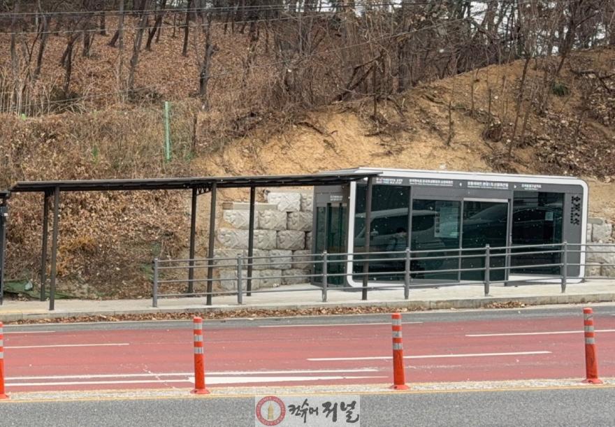 260113 정하용 의원, 보라동 미세먼지 저감형 버스정류소 설치로 주민 대중교통 환경 개선 이끌어(1).jpg