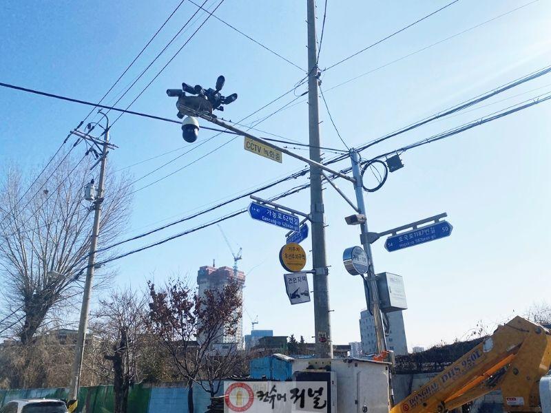 시민소통과([기획]의정부시, 우리동네 정책로드맵, '흥선동편')2-119 다매체 신고체계.jpg