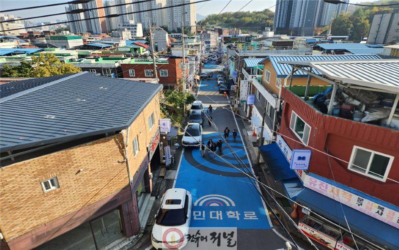 시민소통과([기획]의정부시, 우리동네 정책로드맵, '흥선동편')7-경민대학로.jpg