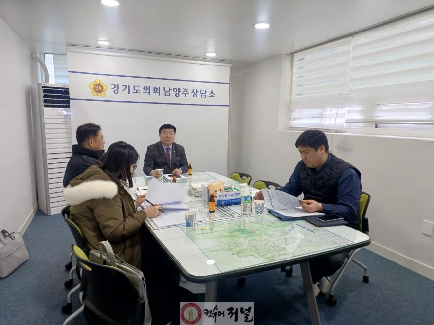 260113_이병길_의원__경기도_필수의료_강화와_지역의료_격차_해소를_위한_조례_관련_논의.jpg