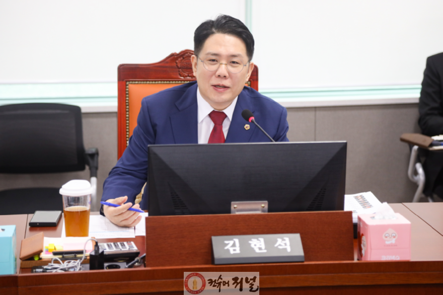 260113_김현석_의원__“학생_선택이_존중받는_고교_배치_제도__조례_논의로_첫_해법_찾는다”_(1).png