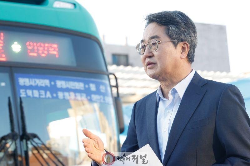 서울시 시내버스 파업 긴급 대응책 발표(1).jpg
