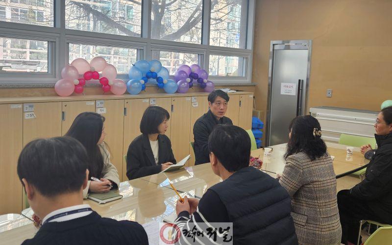 (사진)인천시의회 이용창 교육위원장, 교육문화센터 시설 안전 및 인력 점검 (1).jpg