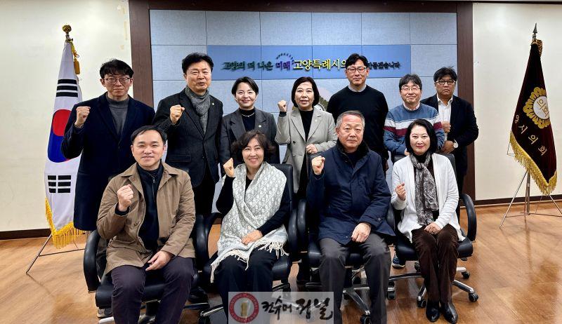 기획행정위원회.jpg