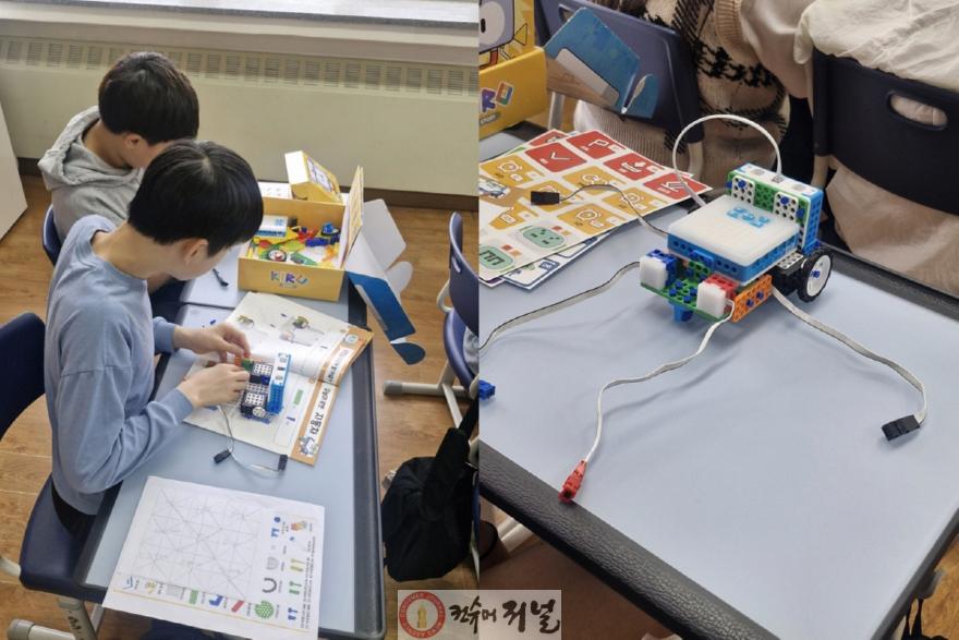 3. 화수초등학교 AI키로 로봇코딩 수업.jpg