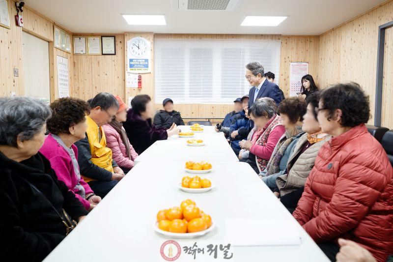 수원시 한파쉼터 방문(2).jpg