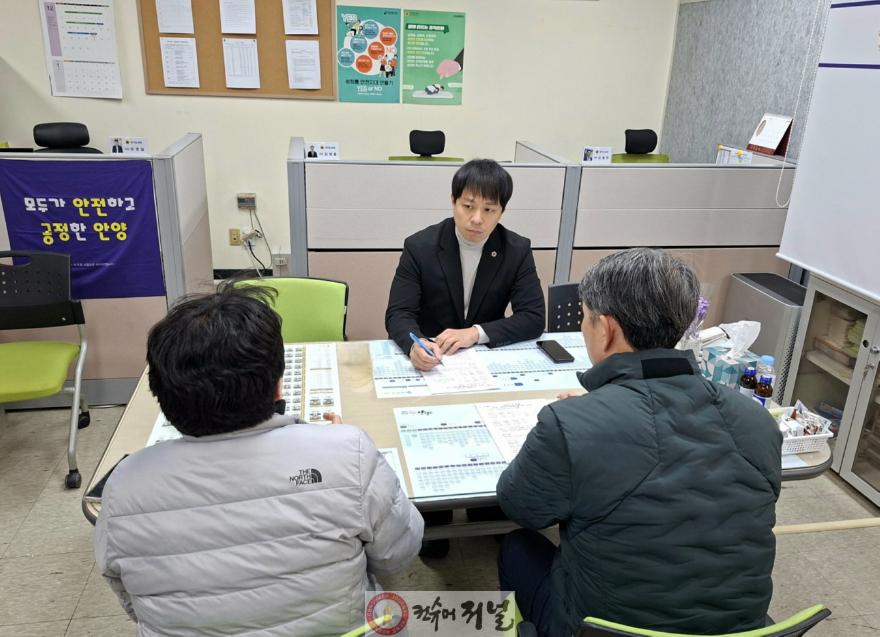 260119_유영일_의원__안양_시내버스_3번_노선_차내_혼잡_완화_방안_논의.jpg
