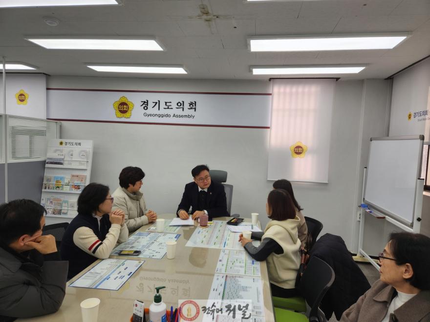 260119_김정영_의원__2026년_성매매피해자_지원사업_예산_삭감_관련_민원상담_진행.jpg