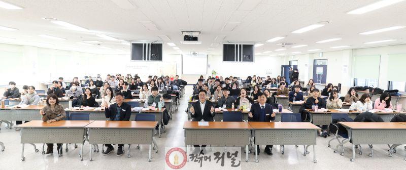 1. 도성훈 인천광역시교육감, ‘AI주도시대, 읽고, 걷고, 쓰는 교육의 미래’ 특별 강연(0).jpg