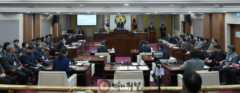 포천시의회  제190회 임시회 개회(1).JPG