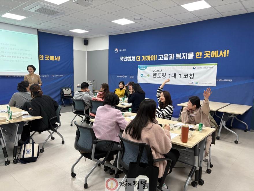 보도자료4 2026년 경력단절예방 지원사업 본격 추진.jpg