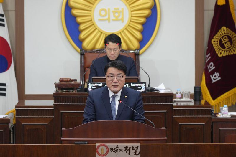 포천시의회 연제창 의원  드론작전사령부 폐지 권고에 따른 시정 전면 수정 촉구.JPG