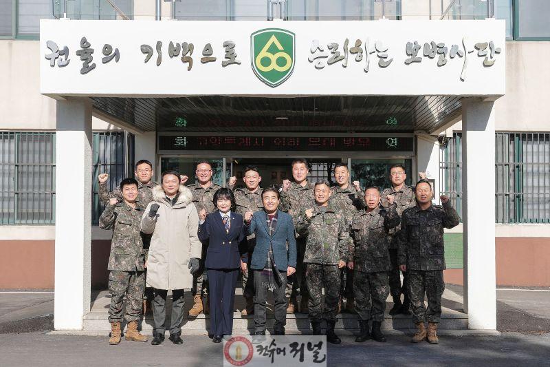 60사단(1).jpg
