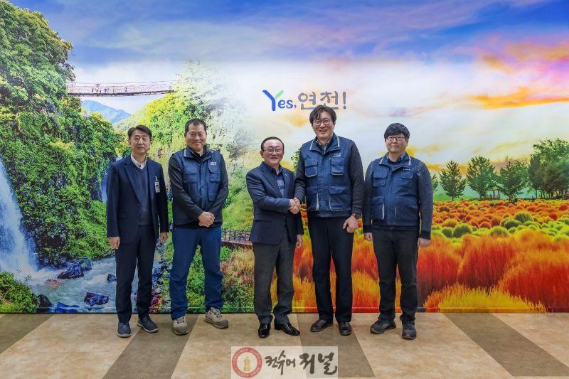 연천군-연천군공무원노동조합, 2026년 노사 신년 인사회 개최.jpg