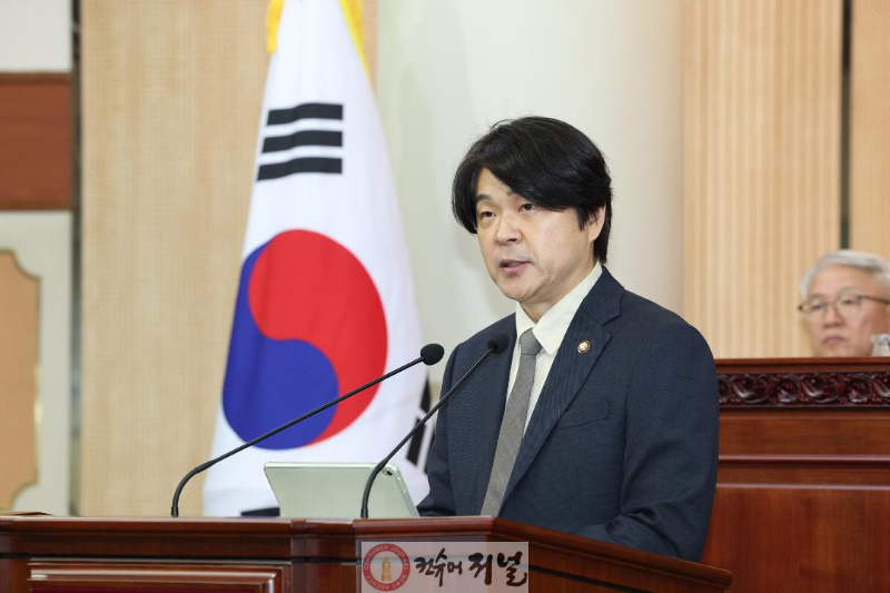 신현철의원.png