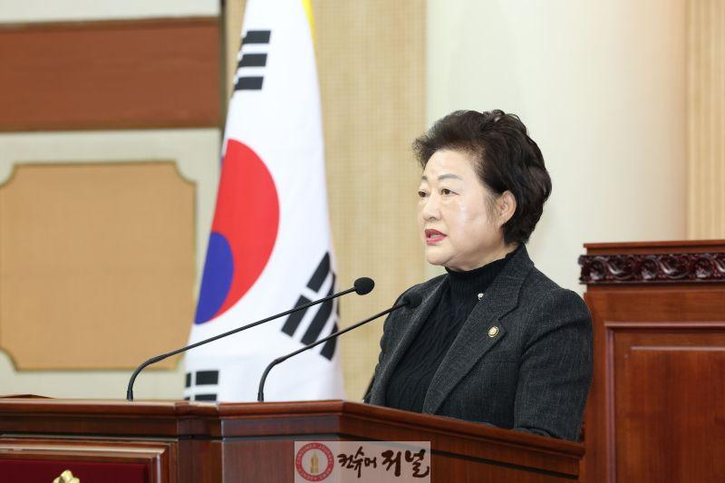 조현숙의원.jpg