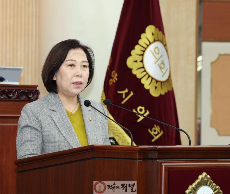 공소자의원.JPG