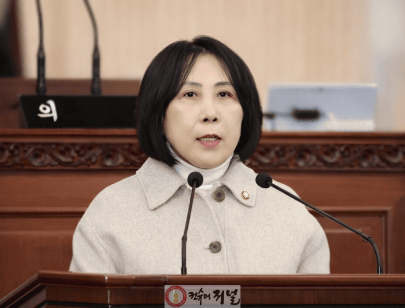 고덕희의원(1).png