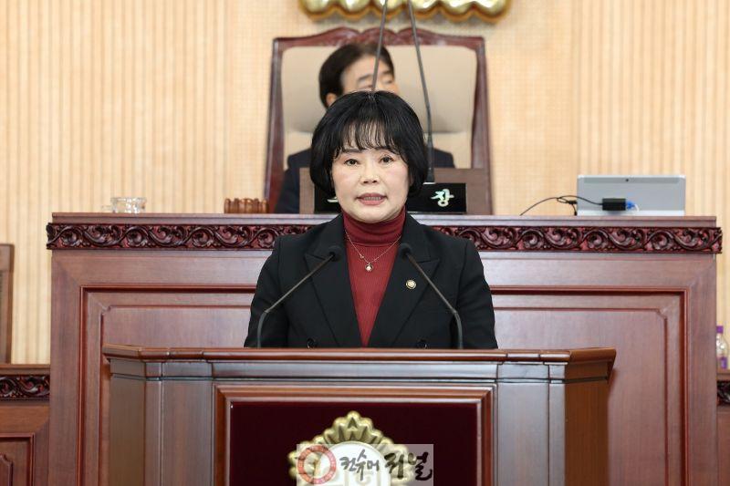 김미경의원.jpg