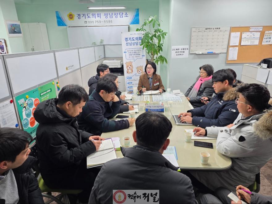 260123_이서영_의원__고도제한으로_손해_보는데_공공기여는_똑같이...분당_재건축_'형평성'_논란에_경기도·성남시_머리_맞대_(1).jpg