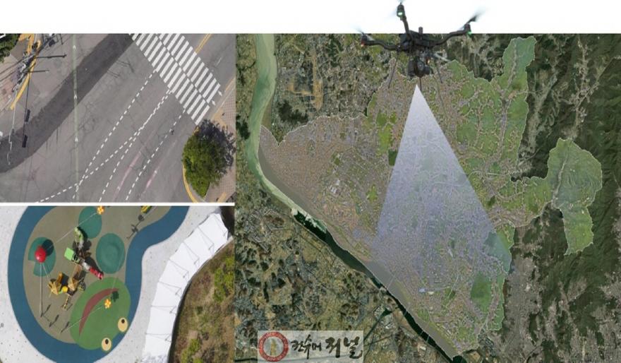 1-2. 고정밀 전자지도 데이터 설명 자료.jpg