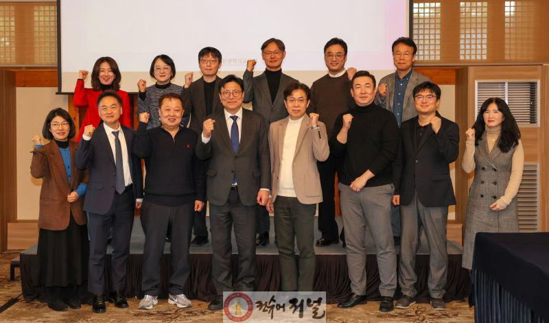 1. 도성훈 인천광역시교육감, 수도권 대학과 간담회 개최... ‘미래 핵심 역량’ 키운다 (1).jpg