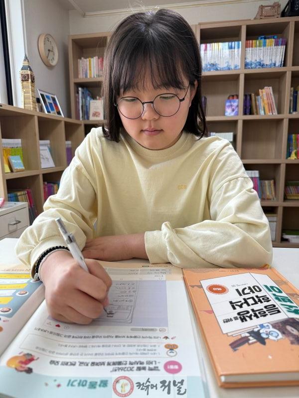 2. 인천광역시교육청, 초등 온라인 캠프 ‘나에게 ON 방학’ 성료... 학부모 93% “재참여 희망”.jpg