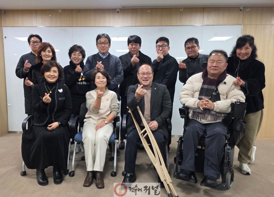 260126_박재용_의원__장애인_위생·건강·감정_케어서비스_저변_확대_논의_(1).jpg