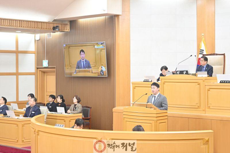 본회의_5분발언 사진.jpg