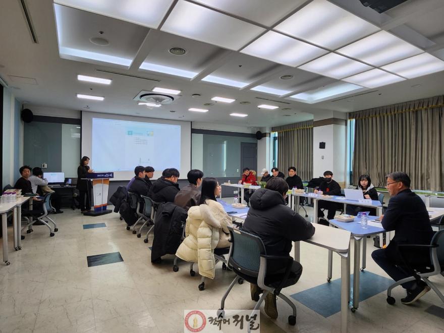 보도자료8 공유형 전동킥보드 소통간담회 개최.jpg
