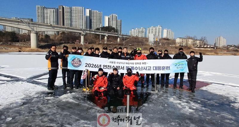 언론보도 사진.jpg