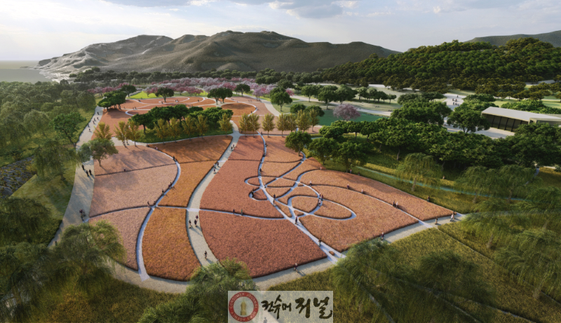 연천 세계평화정원 조성 사업 조감도.png